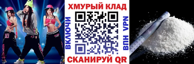 KRAKEN ссылки Моршанск ГЕРОИН гречка