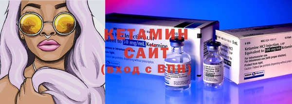 героин Абдулино