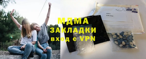 героин Абдулино
