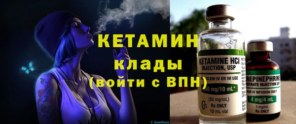 соль курить ск Алексин