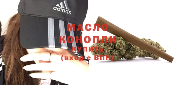 ПСИЛОЦИБИНОВЫЕ ГРИБЫ Абинск