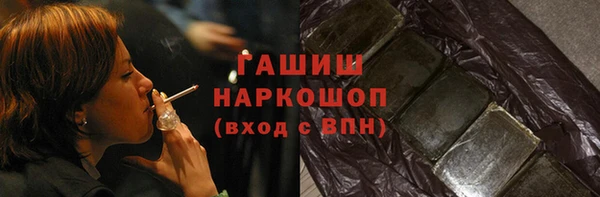 героин Абдулино