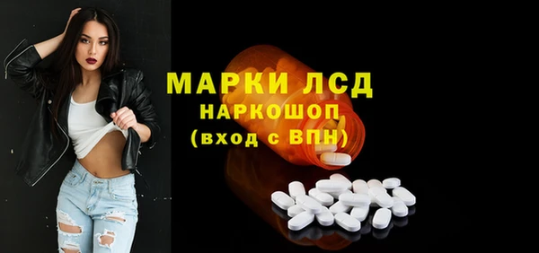 героин Абдулино