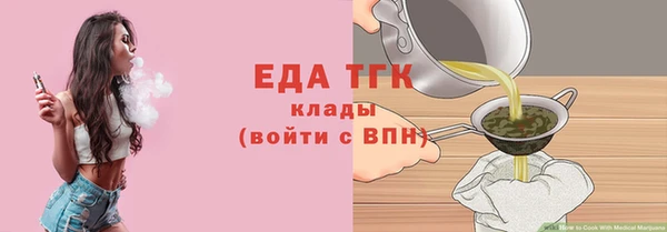 героин Абдулино