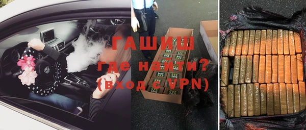 ПСИЛОЦИБИНОВЫЕ ГРИБЫ Абинск