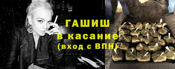 героин Абдулино