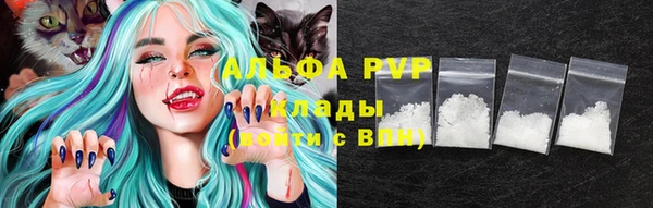 героин Абдулино