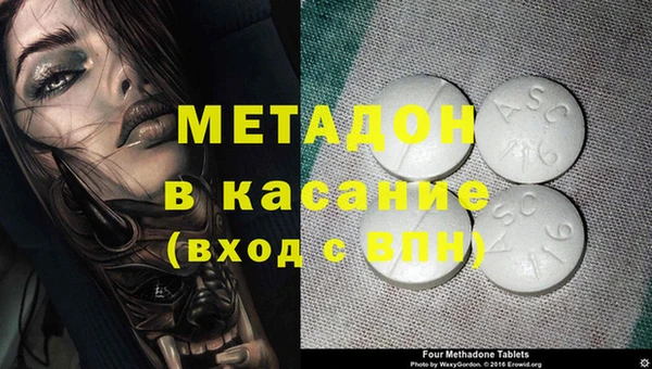 ПСИЛОЦИБИНОВЫЕ ГРИБЫ Абинск