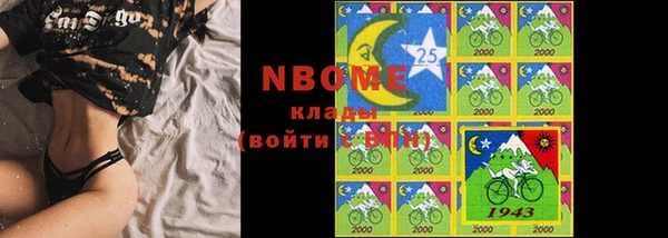 героин Абдулино