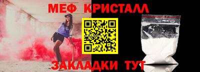 гашиш Кизляр