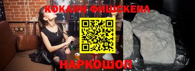 мет Кизилюрт