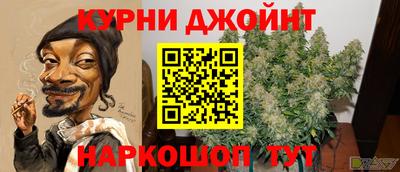 гашиш Кизляр