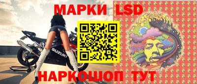 гашиш Кизляр