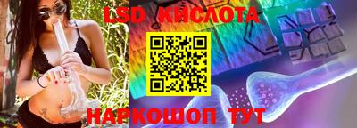 гашиш Кизляр
