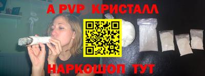 гашиш Кизляр