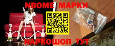 мет Кизилюрт