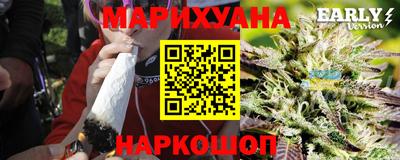 гашиш Кизляр