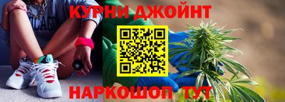 марки lsd Керчь