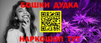 марки lsd Керчь