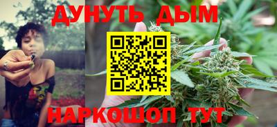 гашиш Кизляр