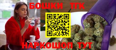 марки lsd Керчь
