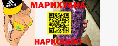 гашиш Кизляр