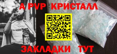 мет Кизилюрт
