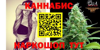 марки lsd Керчь