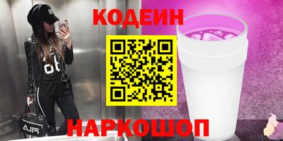 мет Кизилюрт