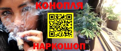 марки lsd Керчь