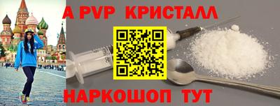 мет Кизилюрт