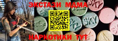 гашиш Кизляр