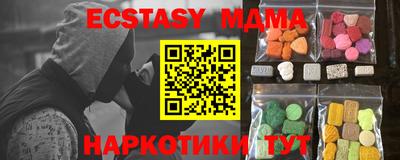 гашиш Кизляр