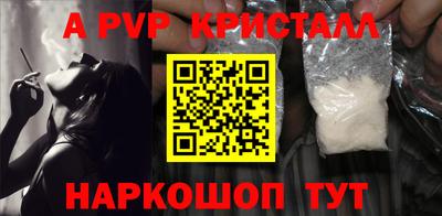 гашиш Кизляр