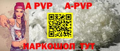 мет Кизилюрт