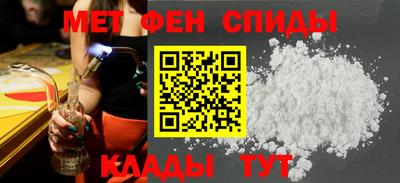 марки lsd Керчь