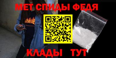 мет Кизилюрт