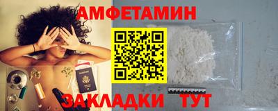 мет Кизилюрт