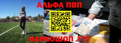 мет Кизилюрт