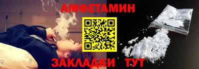 гашиш Кизляр