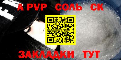 мет Кизилюрт
