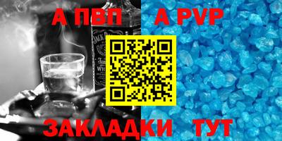марки lsd Керчь