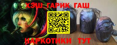 марки lsd Керчь