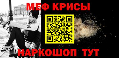 мет Кизилюрт