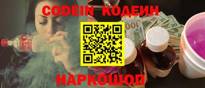 мет Кизилюрт