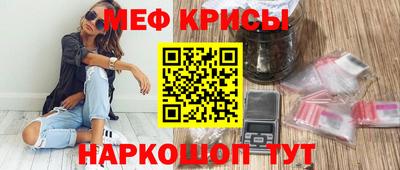 марки lsd Керчь