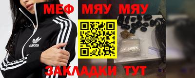 марки lsd Керчь
