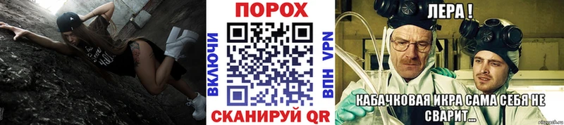Метамфетамин Methamphetamine  где продают наркотики  Моршанск 