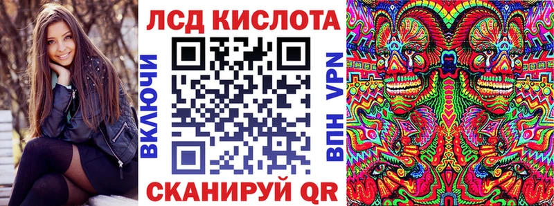 Наркотические марки 1,5мг Моршанск